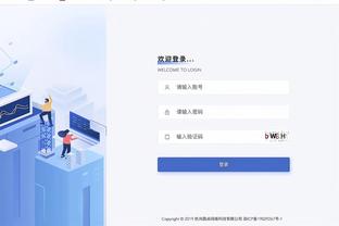 开云官方app下载安装截图0